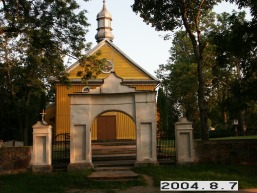 Adakavo_a_taur_adak_109-75c5921a080e59ec21fac824fa881d15.JPG