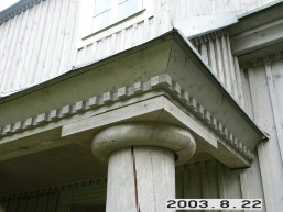 Adomynes_a_kupi_adomy_002-9c37482bdb96ce87ce66588ae55b6639.JPG