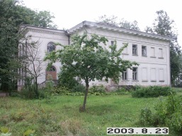 Antasavos_a_kupi_antasav_069-57194790cd89b4a3e3062f458d51114d.JPG