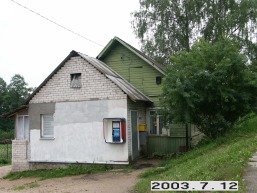 Antaviliu_a_viln_antavil_061-4dbaab7d91b702ae85c021da79d5b76e.JPG
