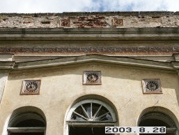 Ariogalos-Cekuvos_a_rase_ariog_013-69539823594c4d528c6e5403f9976c01.JPG