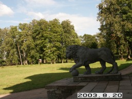 Astravo_a_birz_astrav_039-419191a39c05e3df5c2637814cbe55b5.JPG