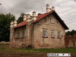 Astriosios-Kirsnos_a_lazd_astrkirs_034-a53345c08cef2b273d5c8a53cbb66dc9.JPG