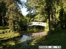 Aukstosios-Fredos_a_kaun_auksfred_008-ab4cd9084d76d6c05edc5d44890f6d0c.JPG