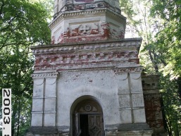 Aukstosios-Fredos_a_kaun_auksfred_019-7340a217e72516fdee219b6738117455.jpg