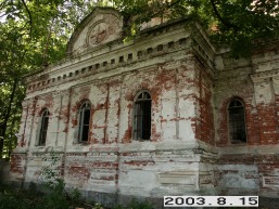 Aukstosios-Fredos_a_kaun_auksfred_023-0fef07dd2f38309e87375acbd66db742.JPG