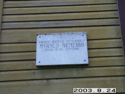 Bagdoniskio_a_roki_bagdon_066-21950a985462b0e75e593da76e4977f8.JPG