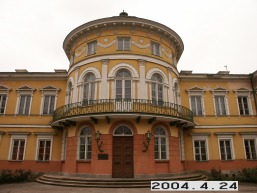 Baisogalos_a_radv_bais_009-fb6f688ef2d62ecef0fccd7680d91556.JPG