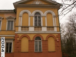 Baisogalos_a_radv_bais_010-45500e20cf8eda0dcd70e97584c8c8db.JPG