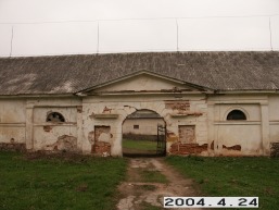 Baisogalos_a_radv_bais_039-4f61f0c9b86260b7bbafdd3567fcfa3a.JPG