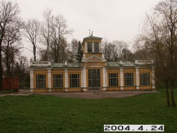Baisogalos_a_radv_bais_062-5c71e1da2a8a83178c067a69c3f3bbf2.JPG