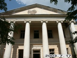 Bartkuskio_a_sirv_bartkusk_020-3f28d95dddf7bc44ce4356a9d37fdbfc.JPG