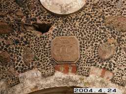 Beinoravos_a_radv_bein_014-36430da94511038fccd9f5e233be6529.JPG