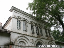 Berklainiu_a_pasv_berk_050-b46c7d33b030b1b3d988a54b6df031b2.JPG