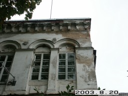 Berklainiu_a_pasv_berk_052-c1668952fc5c9adf6c831500c4054ed8.JPG