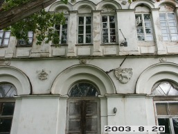 Berklainiu_a_pasv_berk_053-5c8fe79e39d5832d6f6dfe592b91d8da.JPG