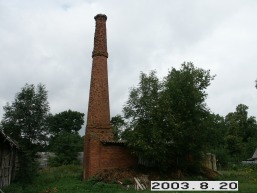 Berklainiu_a_pasv_berk_060-15b3c1f8465d39035338f1445e73c5bc.JPG