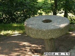 Bijotu-Baubliu_a_sila_baub_073-69f5bbd40803e04ac80291ceef995b8a.JPG
