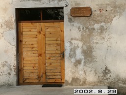 Burbiskio_a_anyk_burbis_009-eacf8d46b679010d16cdf2d3f72d81fd.jpg