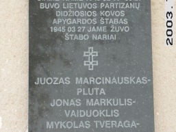Ciobiskio_a_sirv_ciobisk_068-e422abd751bb17fffa58dd95dc3a5ef6.jpg
