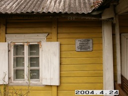 Dauboraiciu_a_radv_daub_053-7c12a2523f96693753430e511aa1e817.JPG
