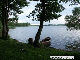 Glitiskiu_a_viln_glitisk_066-1436ede519ec27cd9cc24cc2d4172748.JPG