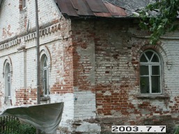 Glitiskiu_a_viln_glitisk_091-b5c923e829ccf158350f92a1cc7eb839.JPG