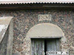 Gornostajiskiu_a_salc_gornost_045-15e2a221e8df2c8dcb581e76ccef91e8.JPG