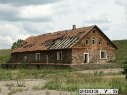 Gornostajiskiu_a_salc_gornost_053-9f40ffc1e54f144d6b7c1128bf5c55ab.JPG