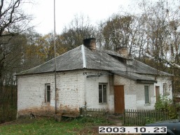 Jaksiskio_a_anyk_jaksis_110-3ef588766bcf002e4af70527b4484345.JPG