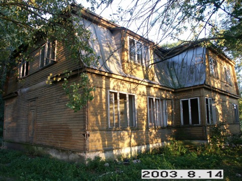 Kalnaberzes_a_keda_kalnab_062-7220c61da04b8c17e5140b89c57f67dc.JPG