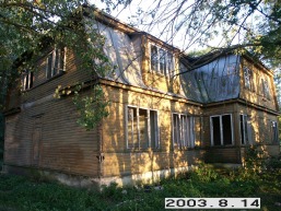 Kalnaberzes_a_keda_kalnab_062-96799556b0bd327bf26e19c8fd6317a3.JPG