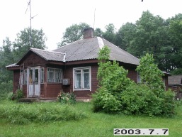 Kalno-Rieses_a_viln_kalnries_049-e0bf884780175106ef058953f2c1541c.JPG