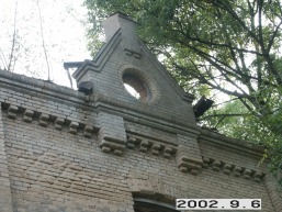 Kamariskiu_a_zara_kamar_024-90288ce4232dfb89f90a60e92ff286af.jpg
