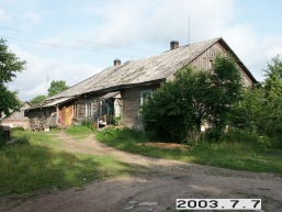 Kazimieravo_a_viln_kazimierav_031-e366a8d00fe27ffb5d3d1f143de5dea2.JPG