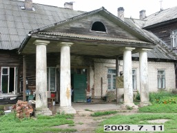 Korvio_a_viln_korv_002-2bdf5f1b2a6893a63f5d15c319a94dd3.JPG