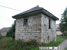 Krastu-1_a_birz_krast_093-550ee2b8052776951c09ebe96eb76009.JPG