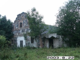 Krastu-1_a_birz_krast_098-d1ff0c4dcc7d9b20443880ff2e0da9d3.JPG