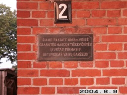 Kretingos_a_kret_kret_102-8974fec0c036200a3a6bf25206318d94.JPG