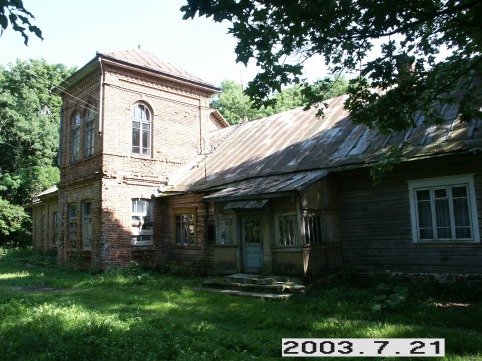 Kurenu-II_a_ukme_kuren_055-caa849d9c03e010dc2a14c4a8b47204a.JPG