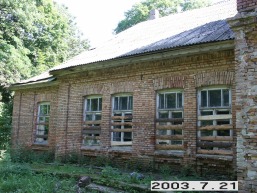 Kurenu-II_a_ukme_kuren_057-e1cb256ea9a0591a01ac75ec05221359.JPG