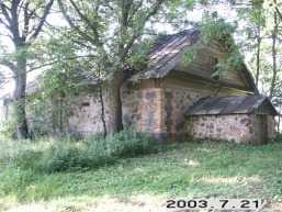 Kurenu-II_a_ukme_kuren_058-c277543c5a0f6d6d3a1257043c77e981.JPG