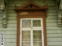 Kursenu_a_siau_kurs_025-63f734de188919c671138a7176c475d7.JPG