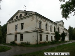 Kvintos-Slapaberzes_a_keda_kvint_001-7c2e1a5bdcf798b8c34657ac759365d2.JPG