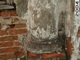Lankininku-Teodoravo_a_taur_teod_082-c3d65ecbe57cbbbd12587bcd5361a646.JPG