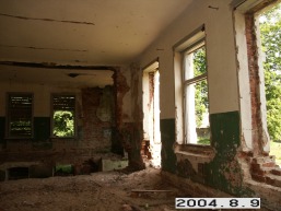 Laukzemes_a_kret_lauk_085-5ee7516d4a33b17e52c3c0dc76385cd2.JPG