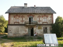 Lebartu-Dovilu-II_a_klai_leba_025-670c8bcf49e5d83f796dca60fa1fab34.JPG
