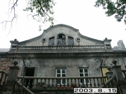 Linkuvos_a_kaun_linkuv_095-8ec24c37a3983e245c34313af7e14cb8.JPG