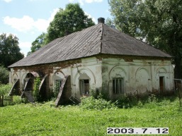 Liubavo_a_viln_liubav_032-8711828979802b3e6dc00d59e555dd67.JPG