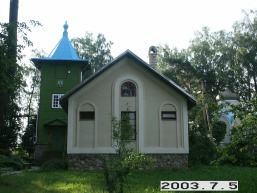 Mikniskiu_a_salc_miknisk_062-a27c4a4ddfa21137d44be99871af3fcb.JPG
